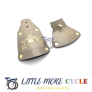 小布配件 挡泥板 牛皮泥挡 复古泥挡可定制适用brompton