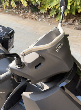 适用本田ns125gu车把扶手横杆拓展导航支架扩展前排扶手改装配件