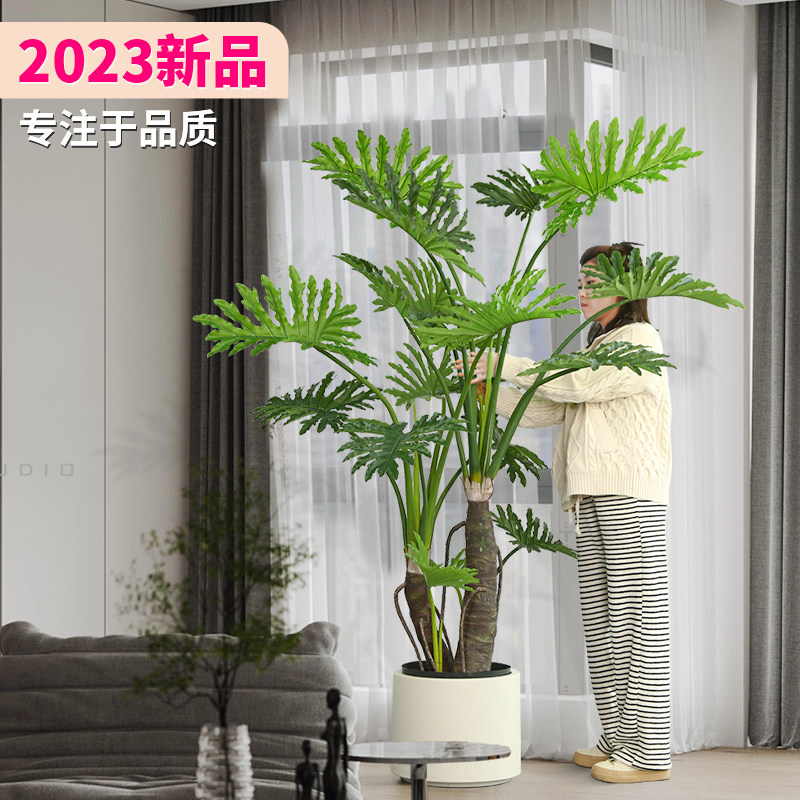 仿真绿植室内客厅家居摆件春羽滴水观音盆栽造景装饰假植物盆景