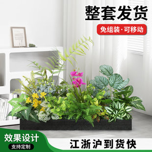 仿真绿植造景组合隔断花槽花箱仿生人造装饰室内景观假花假植物