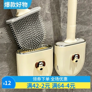 马桶刷壁挂家用无死角硅胶厕所刷子套装 2025新款 卫生间刷马桶