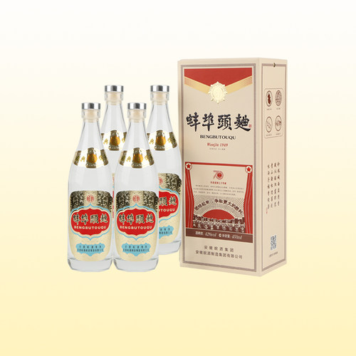 安徽蚌埠头曲纯粮食原浆大曲白酒