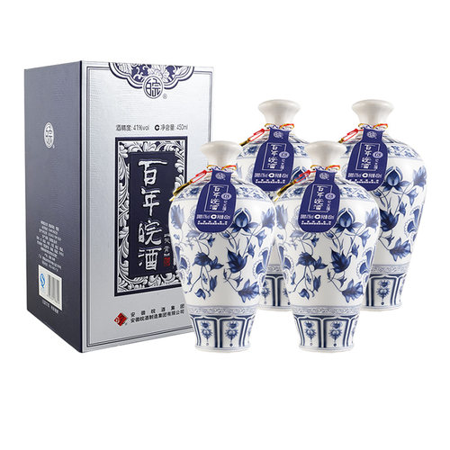 自营百年天青41度纯粮浓香瓶白酒