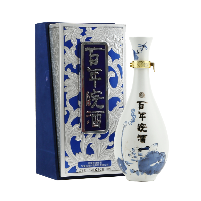 【2017年出厂】安徽百年皖酒50度500mL水墨天青老酒白酒纯粮原浆