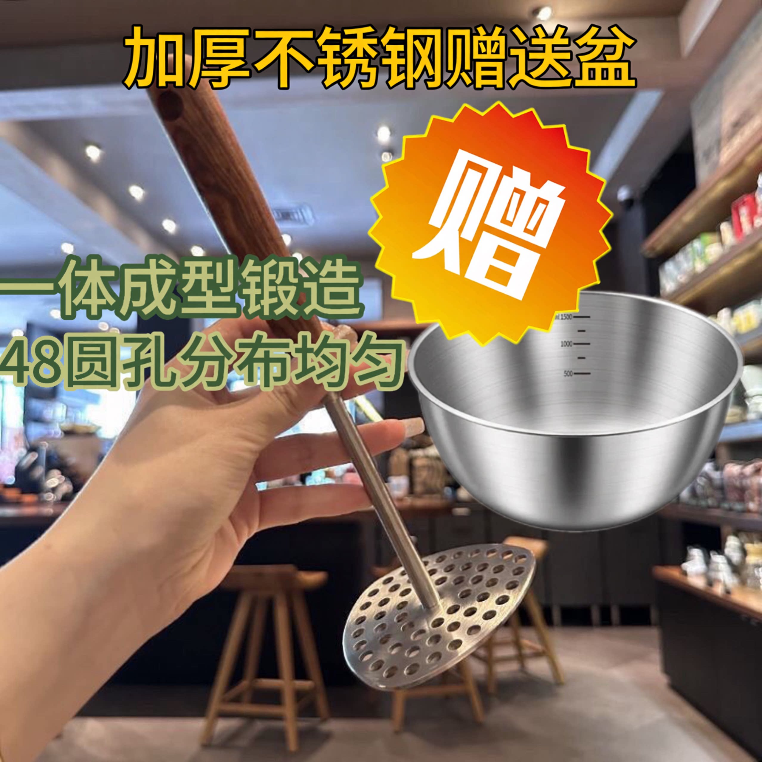 不锈钢土豆泥压泥器家用捣碎器婴儿辅食工具宝宝碾磨器厨房小神器
