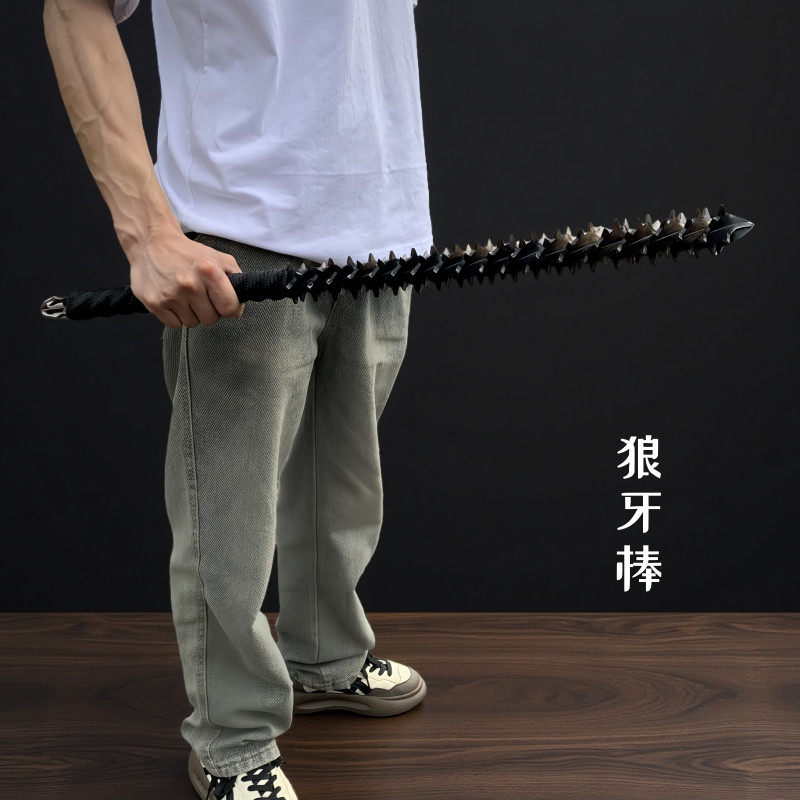 防暴狼牙棒龙泉手工锻打锏传统实心户外一体车载武术防身淬火超厚