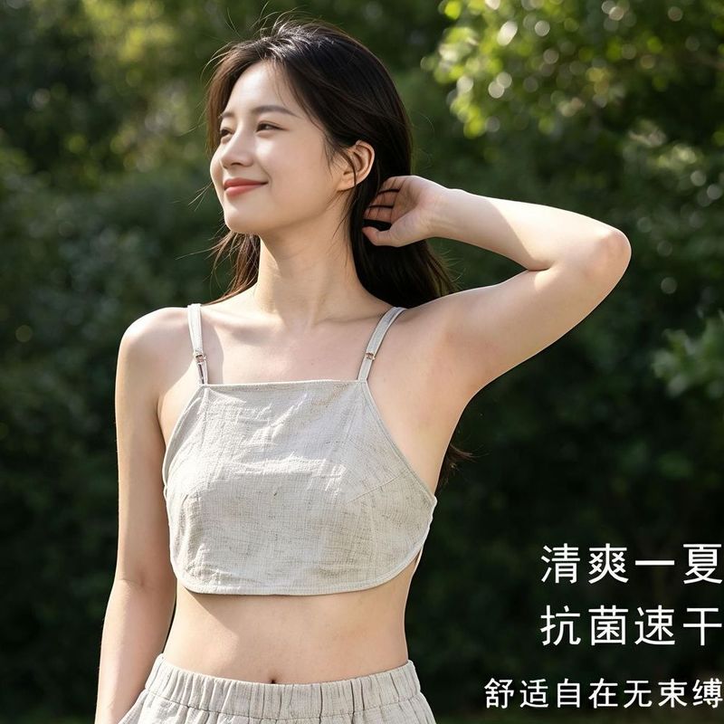 肚兜防凸点一片式居家凉爽室内抹胸肚兜后背新款无痕内衣透气吸汗
