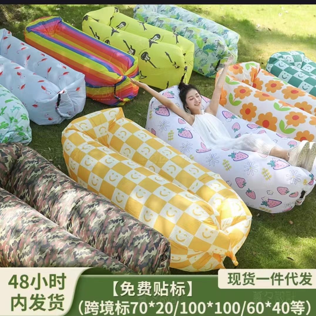 吹气睡床户外充气沙发懒人空气床单人音乐节沙发袋双人便携式气垫