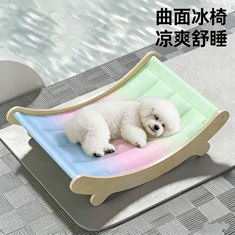 约克夏专用狗窝宠物冰垫凉席垫子冰垫躺椅狗狗夏天凉垫猫咪冰床降