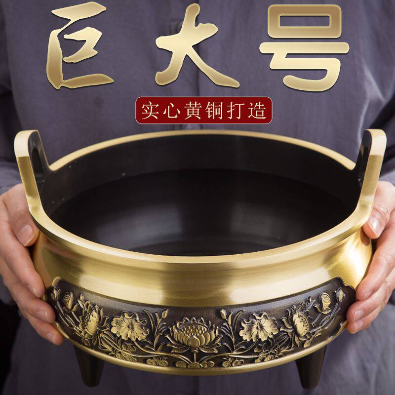 全黄铜铜炉纯铜香炉特大号宣德炉家用供奉线香炉香薰炉室内檀香炉