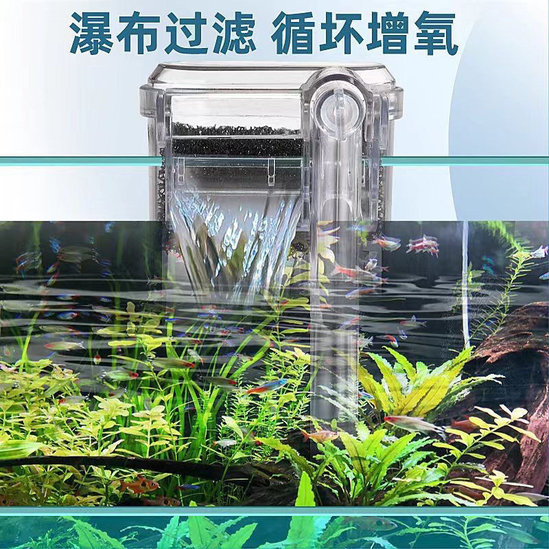 圆形鱼缸氧气泵过滤器一体鱼缸外挂过滤器三合一净水水循环小型瀑