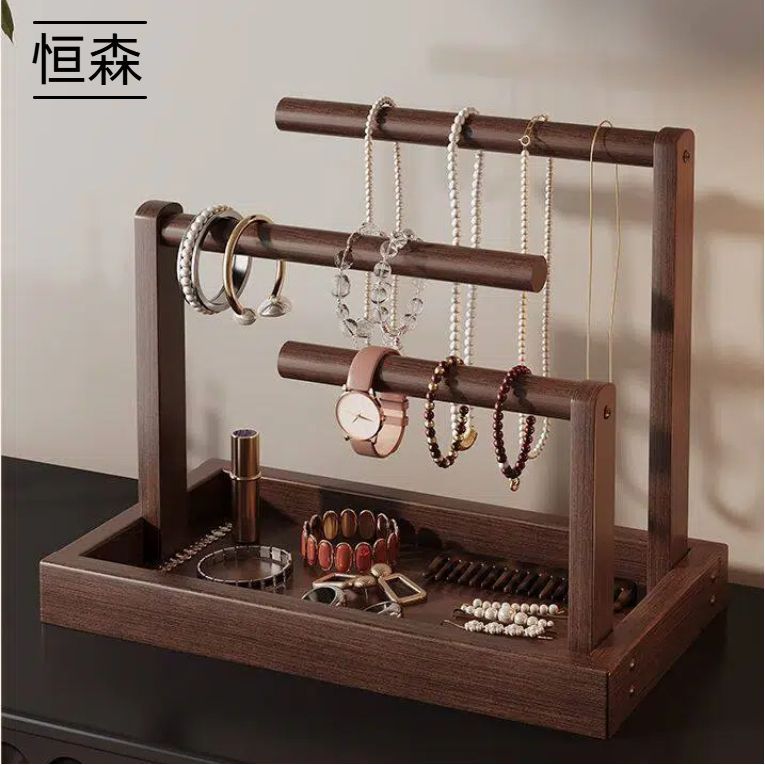 文玩挂串架桌面展示架文玩手串收纳架项链手链摆放桌面收纳置物架