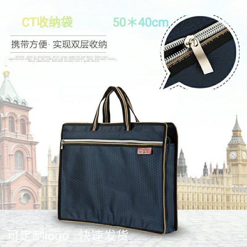 CT胶片磁共振X光片医院影像资料文件收纳袋医疗包拉链ct片收纳袋