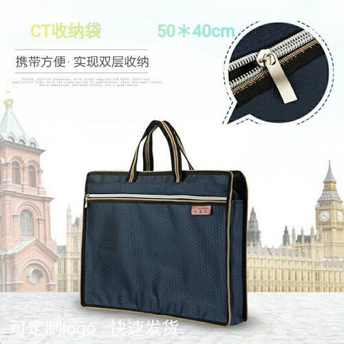 CT胶片磁共振X光片医院影像资料文件收纳袋医疗包拉链ct片收纳袋