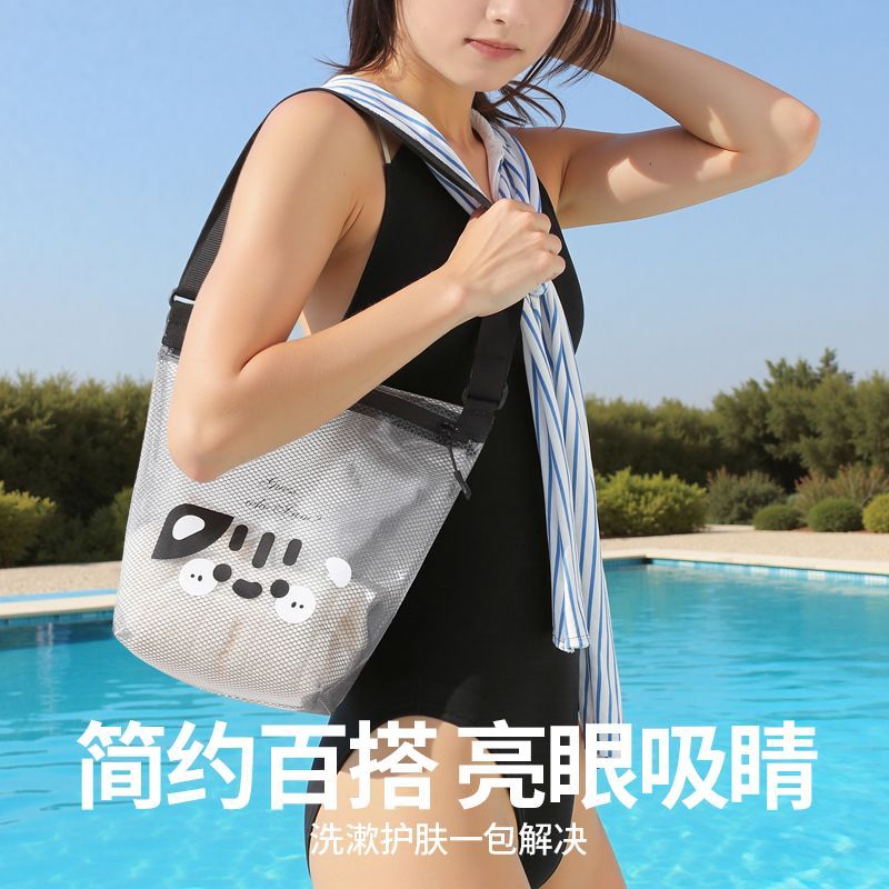 游泳装衣服防水袋防水游泳包大容量便携泳衣收纳袋透明沙滩包单肩