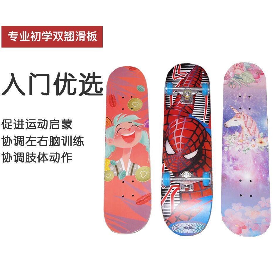 儿童版滑板车女学生韩版