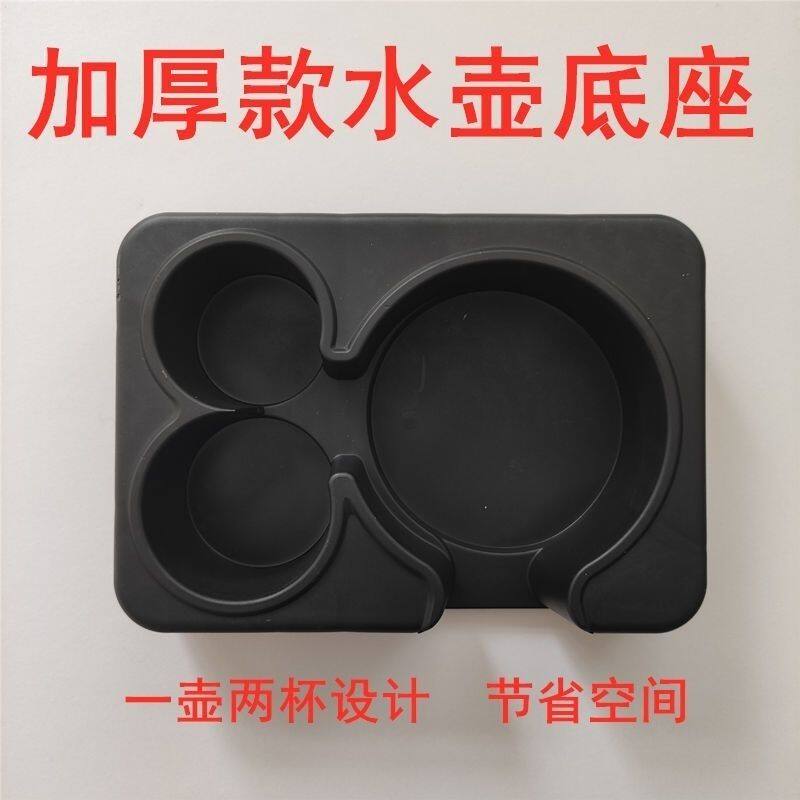 车载保温壶固定架车载水壶底座车用水杯架保温壶固定架暖壶底座茶