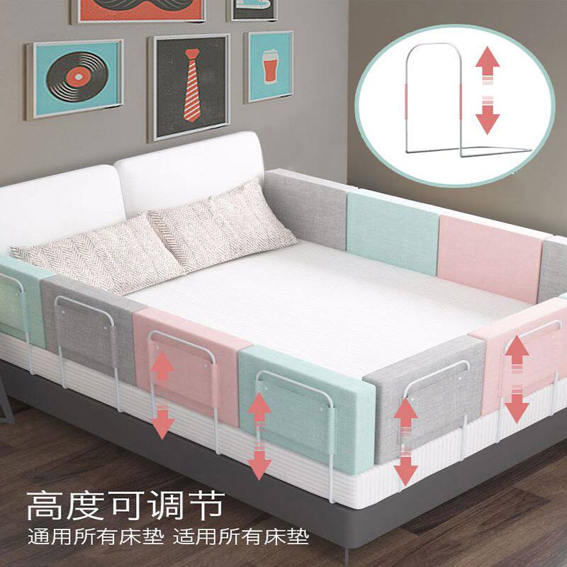 婴儿床四面护栏床围栏婴儿防摔儿童宝宝防掉床边护挡板床栏单个软