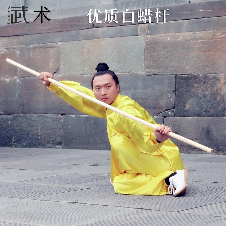 武术专用棍棒白蜡杆少林