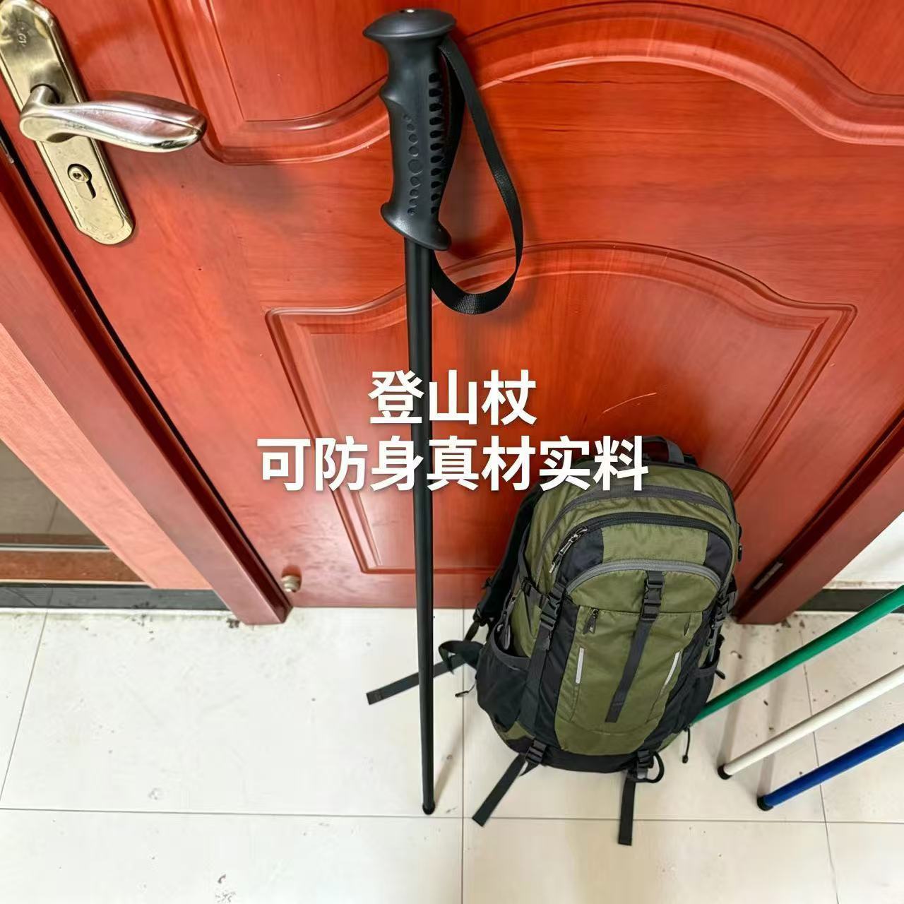 登山杖刀棍一体徒步男户