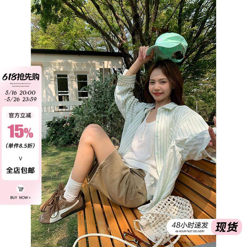 宋正恩浅绿色休闲时尚条纹宽松衬衫女夏季复古港风防晒长袖上衣