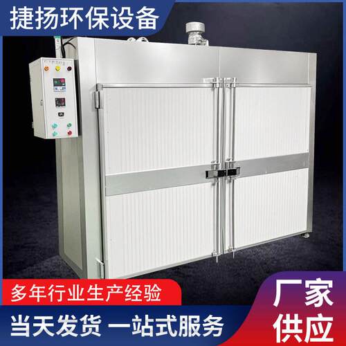 温恒温干燥箱工业烤箱400度500度℃电热商用实验室电焊条烘箱