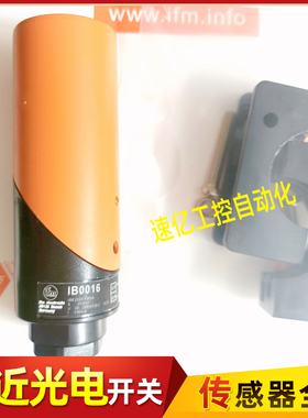 IFM易福门接近开关 IB5124 IB5063 IB5169 IB0016 电感式传感器新