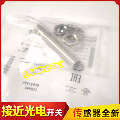 BALLUFF巴鲁夫 BES005N接近开关BES M12MI-POC40B-S04G电感式全新