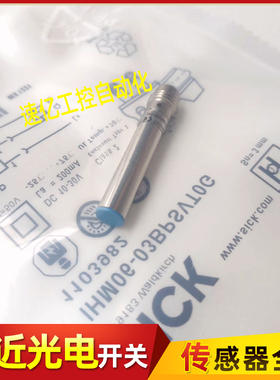 IHM06-03BPOVT0G/03BNSVT0G/02BPSVT0G 03BP 03BPSVT0K/03BPSVT0S