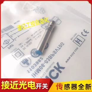 IHM06-03BPOVT0G/03BNSVT0G/02BPSVT0G 03BP 03BPSVT0K/03BPSVT0S