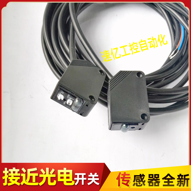 明治PTZ-TM20P/TM20N/PTV-TM20PO/PC/NO/NC/AP/AN/T500P/N传感器
