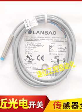 LR08BNO2DPO LR18XBN12DNOY LR12XBN04DPO-3M DLOY E2 BF05 BF02Y