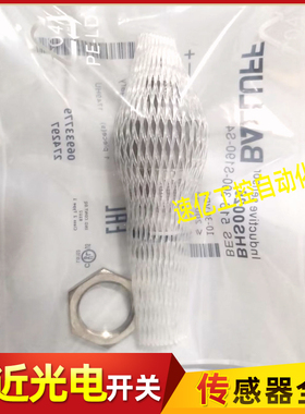 BALLUFF巴鲁夫耐高压接近开关BHS0026电感式BES 516-300-S190-S4
