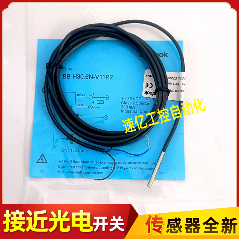 BB-M56H1.2P M51.2N H30.6NH3BB-M51.20.P H41.2P-V11P2-S比杜克