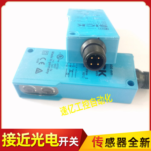 施克光电开关WT18-3P430 3P410 3N430 3N130 3P130 3P921 2P480新