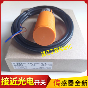 KI0209 電容式 KI0205 KI0206 KI0207 易福門傳感器KI0203 KI0202