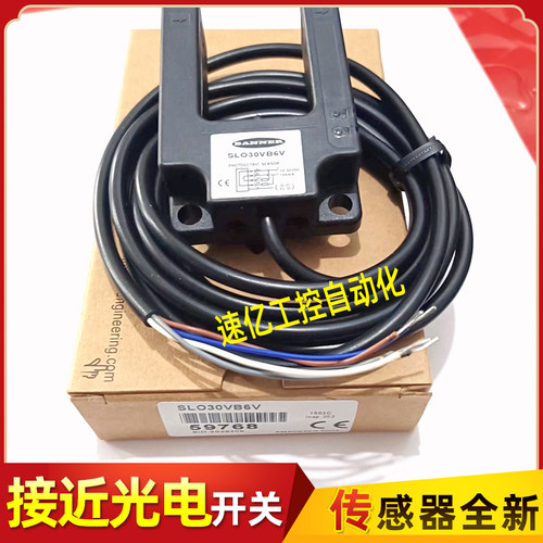 BANNER邦纳SLO30VB6V SL30VB6V SL30VB6VY SL30VB6VQ SL30VB6VYQ