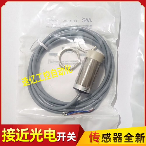 MD墨迪AM1/AN-2A /AP-1A 2A 3A 4A AM6/AP-1A 2A 3A 1H AT1/AN-3H