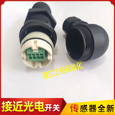 IFM易福门正品电容式接近开关KI505A KI503A KI507A自接传感器新