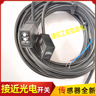 PS12 NS12 RR3 RR9 US22 NS22 台达光电开关PS