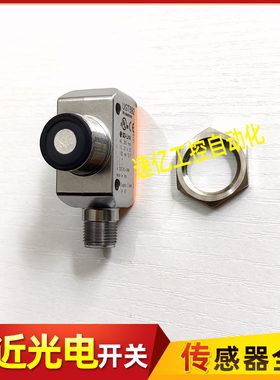 UGT592 UGT582 UGT501 UGT588 UGT593 UGT505 UGT581原正品超声波