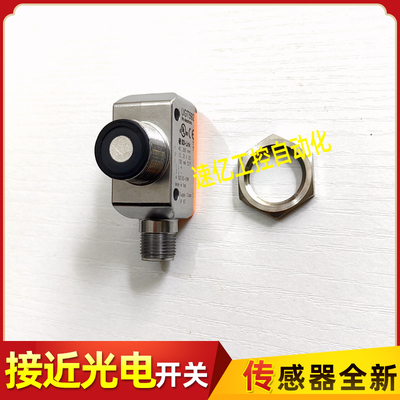 UGT592 UGT582 UGT501 UGT588 UGT593 UGT505 UGT581原正品超声波