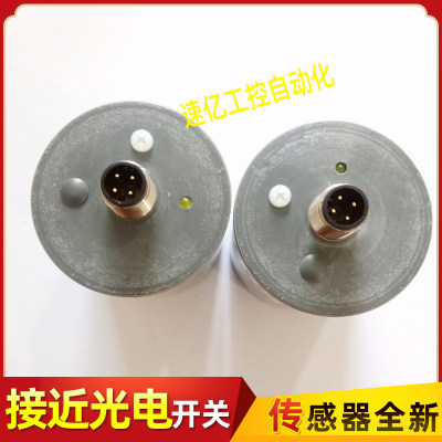 瑞奇能接近开关KAS-70-A14-A-K-PTFE-NL KAS-80-50-O-PEEK-Y5 新