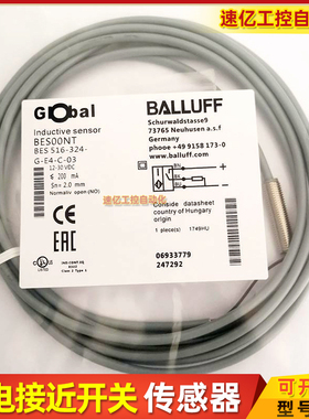 BALLUFF传感器BES00NT巴鲁夫接近开关BES 516-324-G-E4-C-03全新