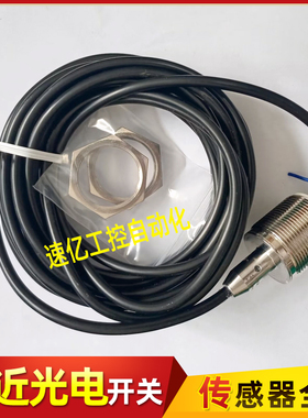 易福门传感器IIT247 IIT209 IIT207 IIT208 IIT239 IIT206 IIT210