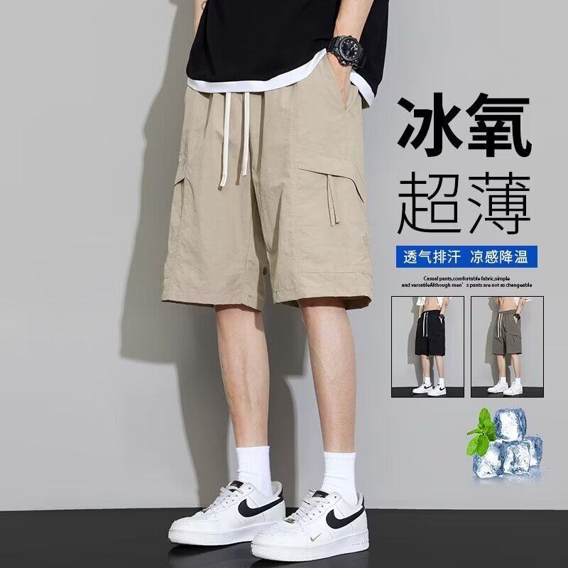 薄款工装短裤男夏季宽松休闲五分裤子潮牌冰丝速干沙滩裤运动中裤