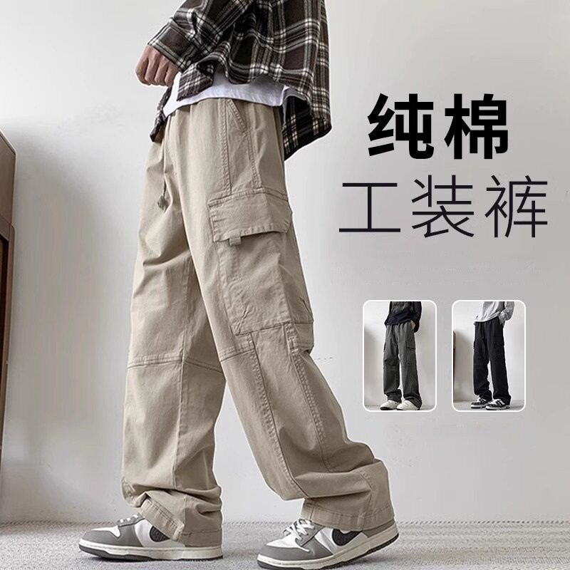 黑色美式运动户外工装裤中腰宽松