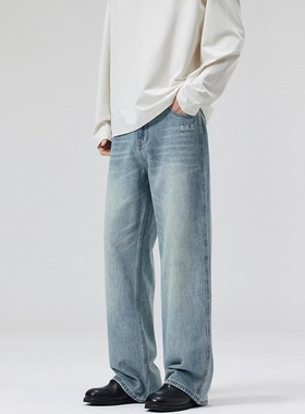春夏季浅蓝色水洗猫须牛仔裤男女潮流百搭宽松直筒长裤