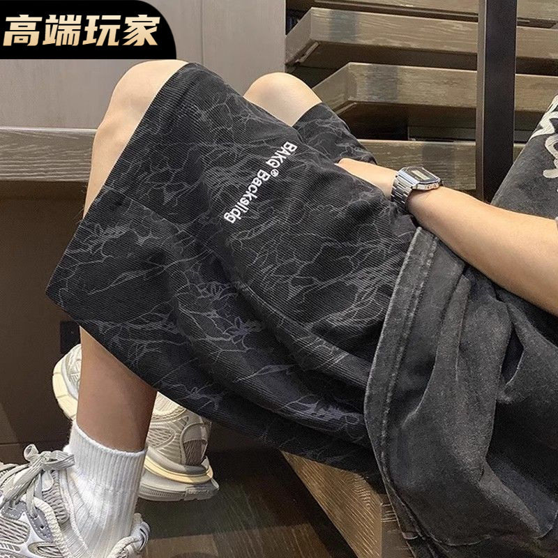 夏季宽松短裤休闲运动裤美式扎染刺绣五分裤男中裤大裤衩子男男生