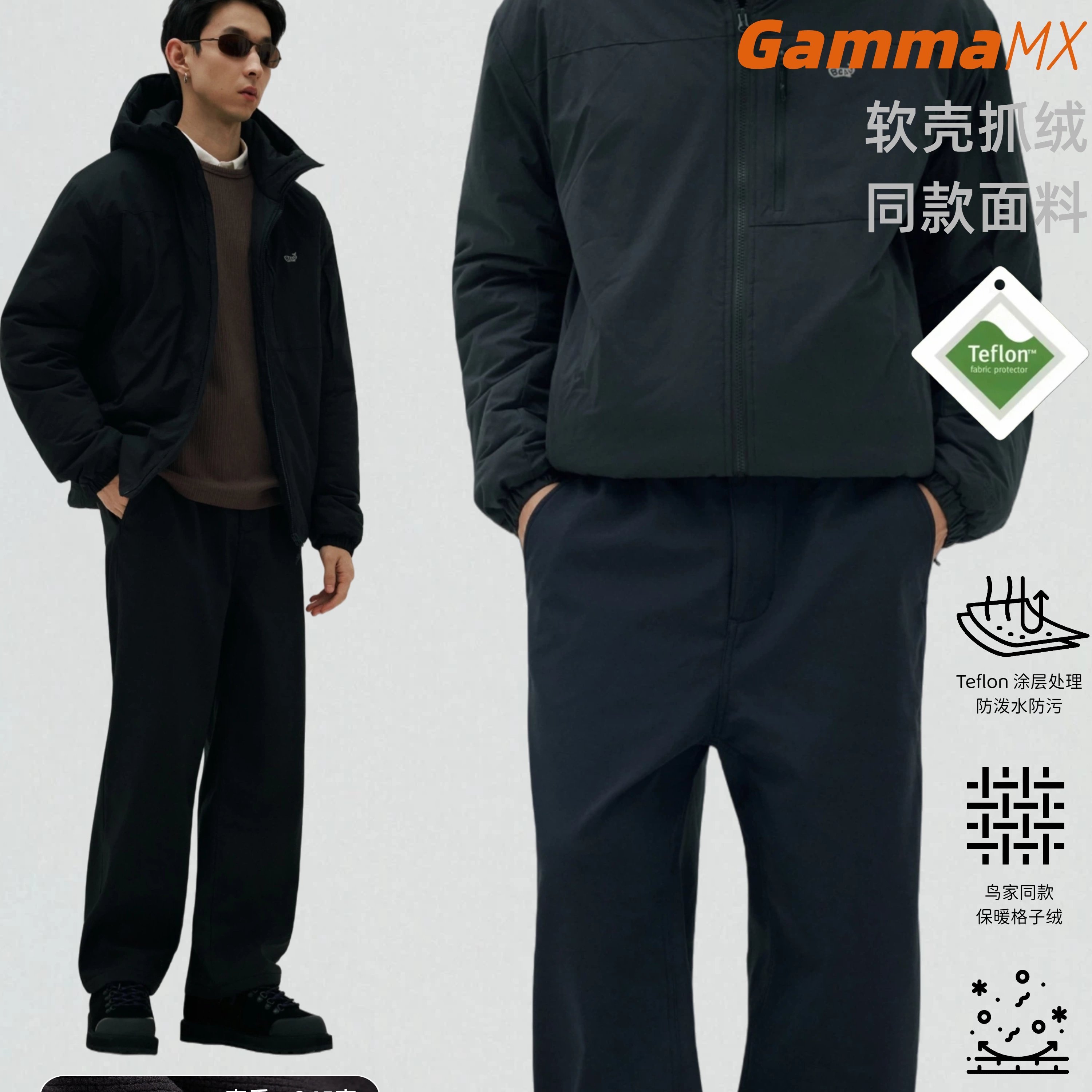 ��ɫ S BCALM���������п㡿�ﶬ��ů 169.52Ԫ